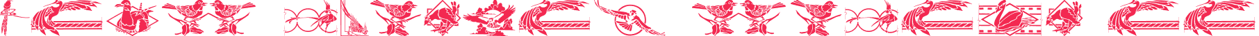 bird stencil design ii